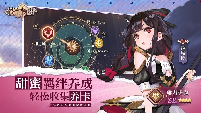 βԿ