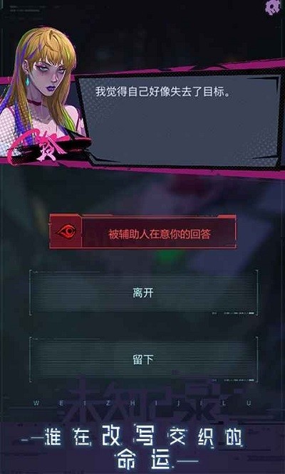 δ֪¼