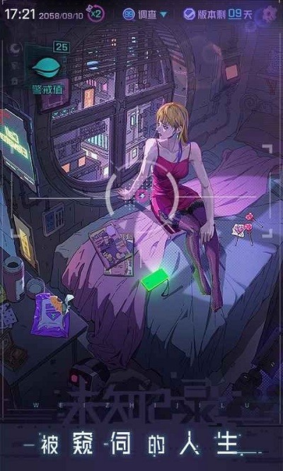 δ֪¼