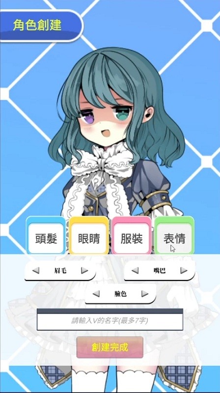 vtuberģMֻ