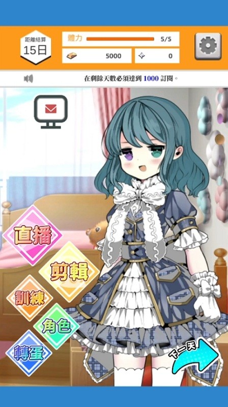 vtuberģMֻ