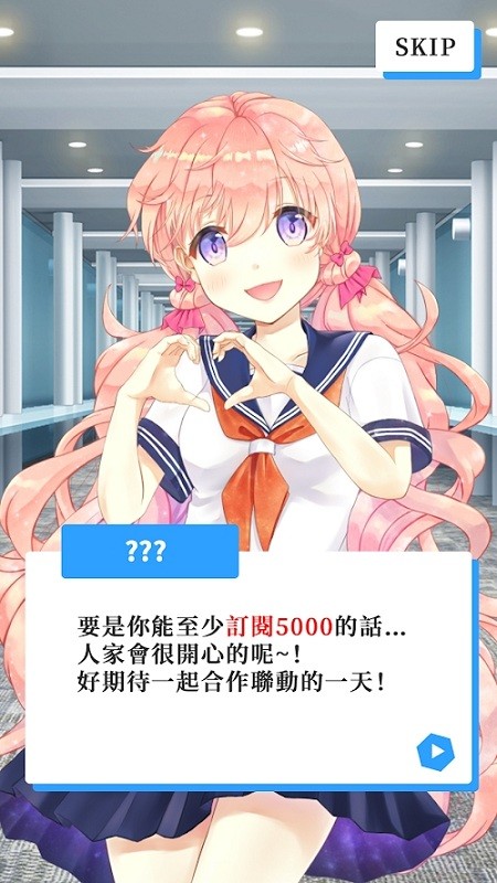 vtuberģMֻ