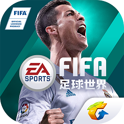 Ѷfifa