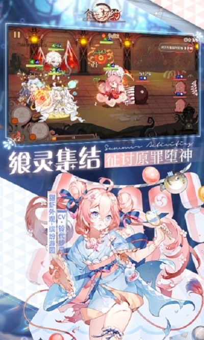 ʳ֮Լqq¼