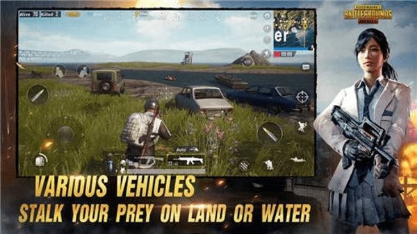 pubgmobileٷ