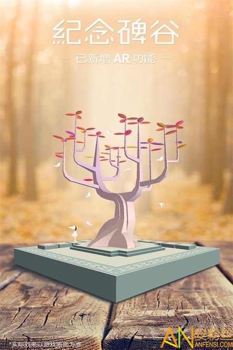 2ΰ