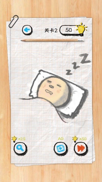 ״ԪϷ