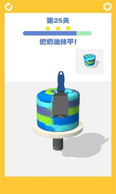 ŵʦϷ
