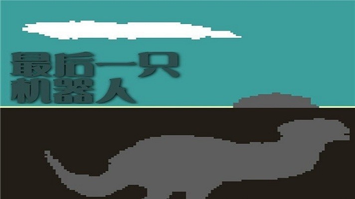 һֻϷ