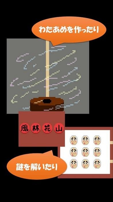 ϷռϷ