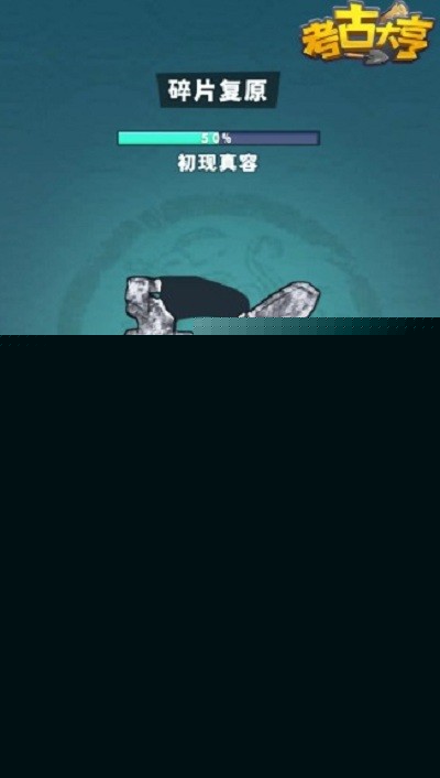ŴϷ