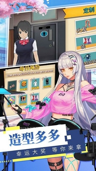 ӣСУ°