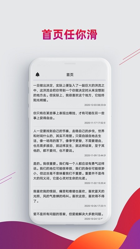 潭̲app