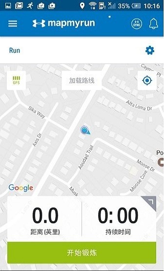 mapmyrun׿°汾