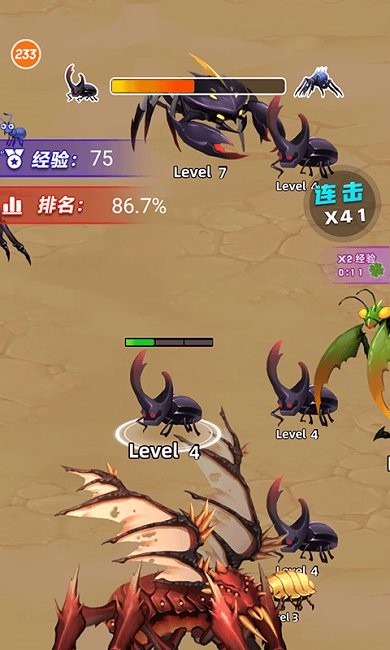 泬Ϸ