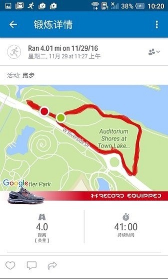 mapmyrun׿°汾