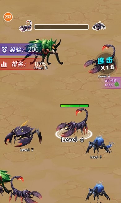 泬Ϸ