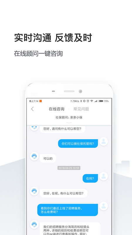 籣ܼapp