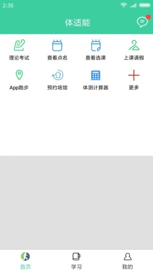 appٷ