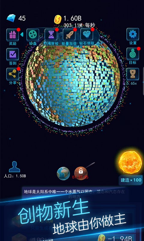 ģ3dСϷ