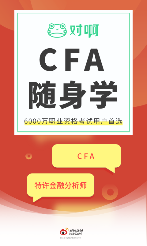 cfaѧapp