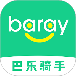 barayapp