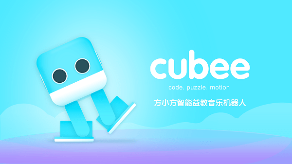 cubee go app