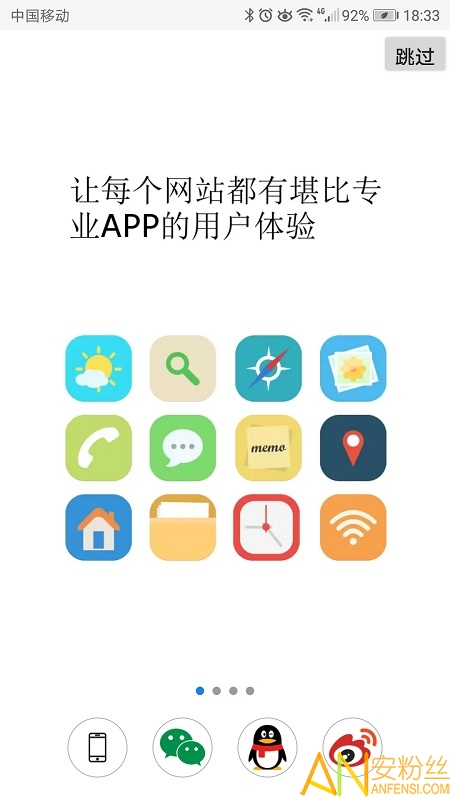 app