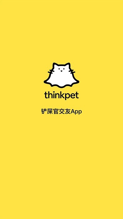 thinkpetapp