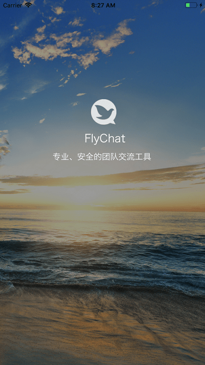 flychatٷ