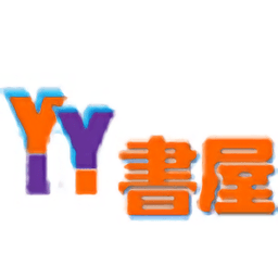 yy