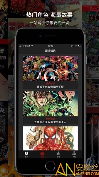 marvel unlimited°