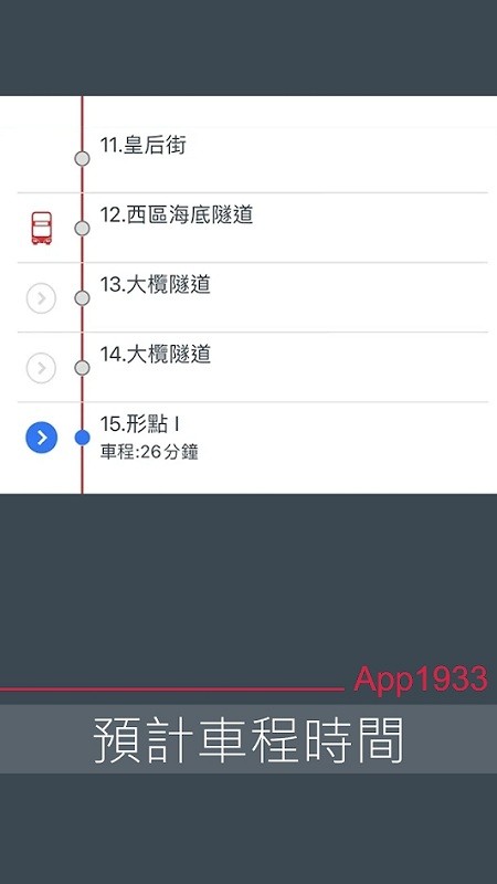 ۰ʿapp1933°汾