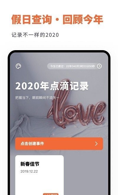 ؿ滮app