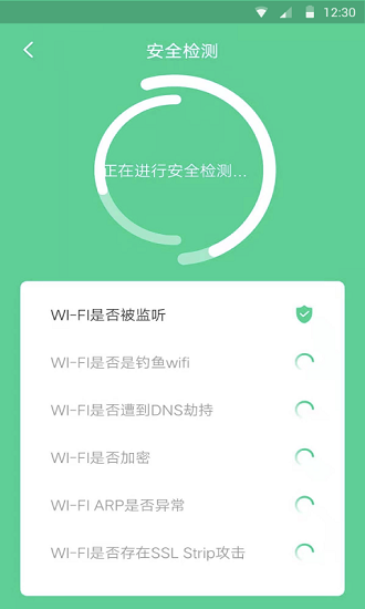 䳲wifiappٷ