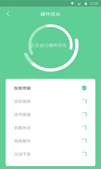 䳲wifiٷ