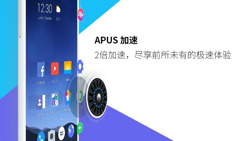 apus launcher apk