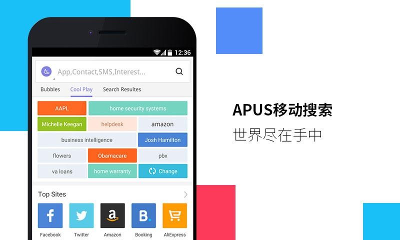 apus launcher apk