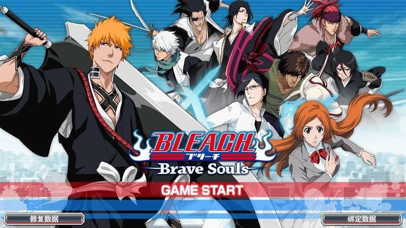 bleach brave souls°