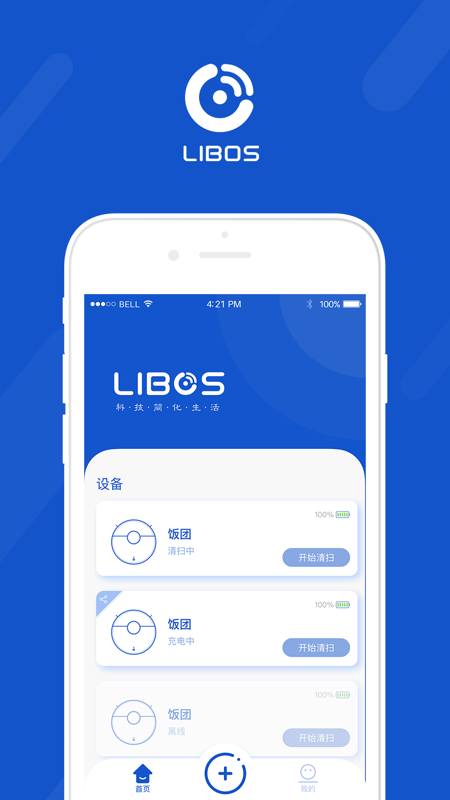 libosܻapp