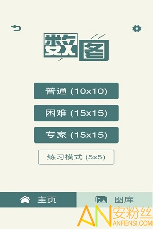 ͼϷapp