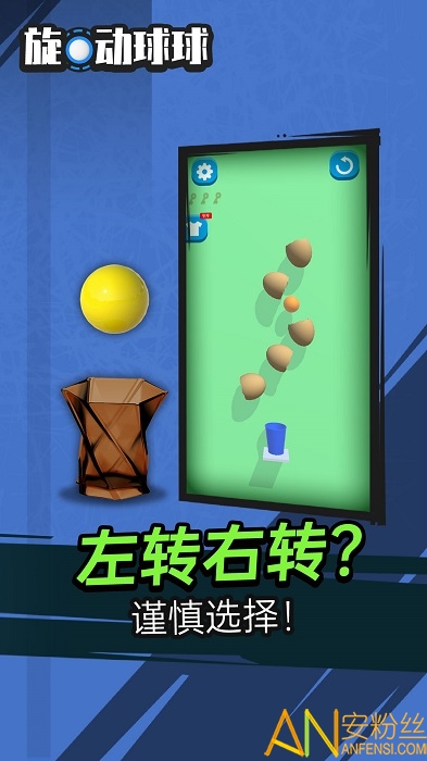 Ϸ