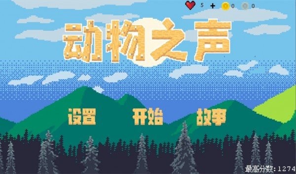 ֮Ϸ