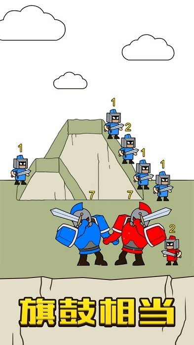 ǿСϷ