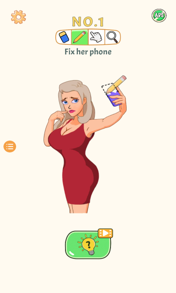 ռϷ