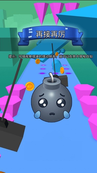 ӸϷ