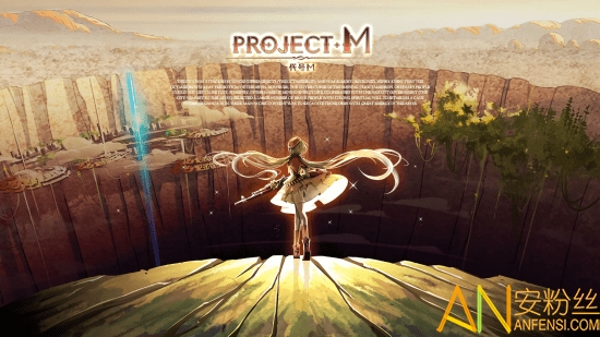 project m