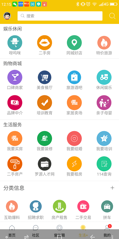 Դ֮app