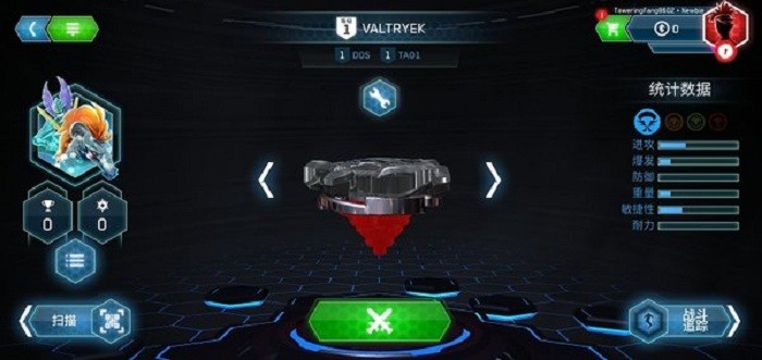 ս