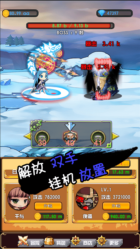 ӮϷ